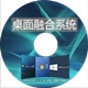 Pixelwarp DTv1.9r4