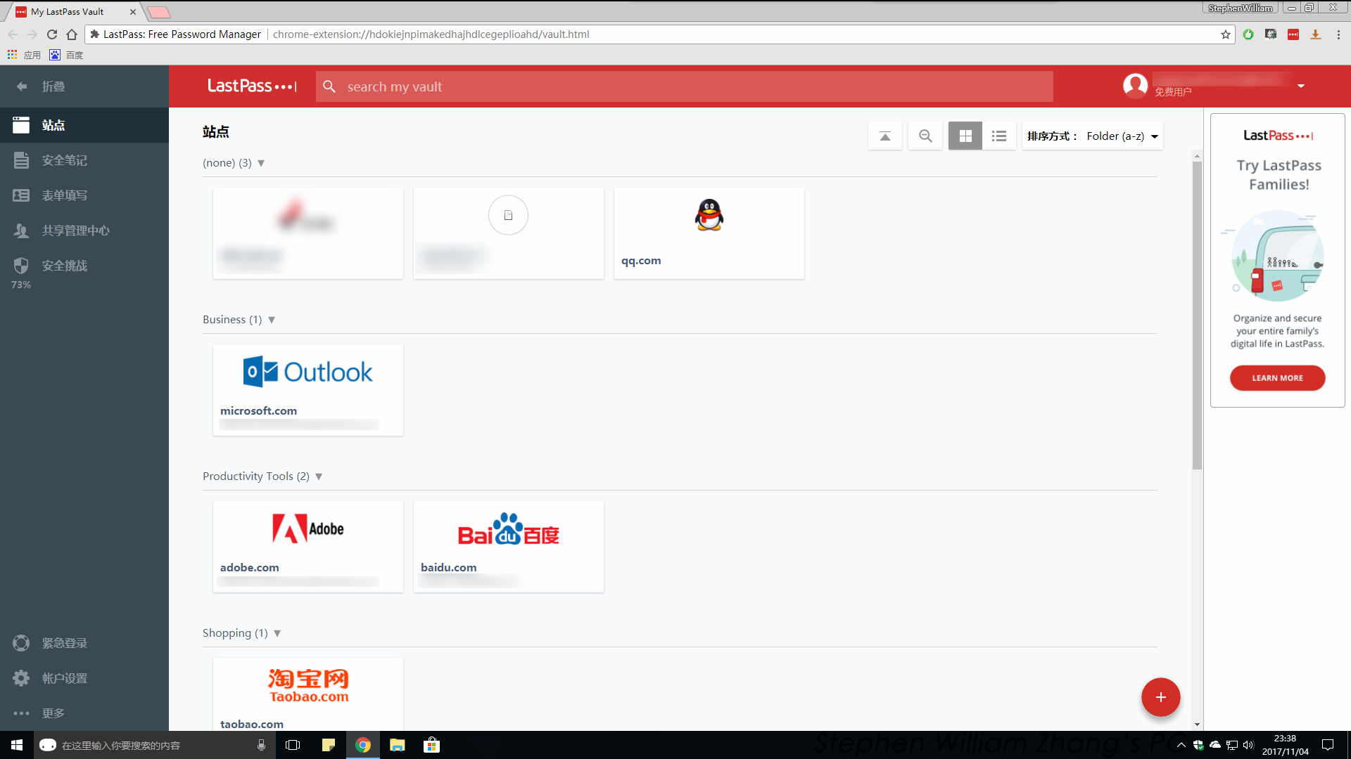 LastPass