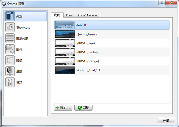 Qmmp x32
